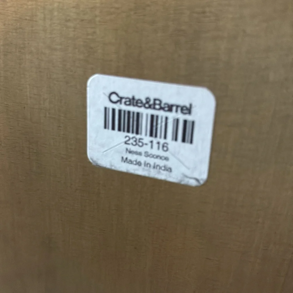 Crate&Barrel Gold and Black Lanterns